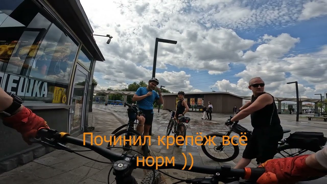 Покатушка на Клязьминское водохранилище