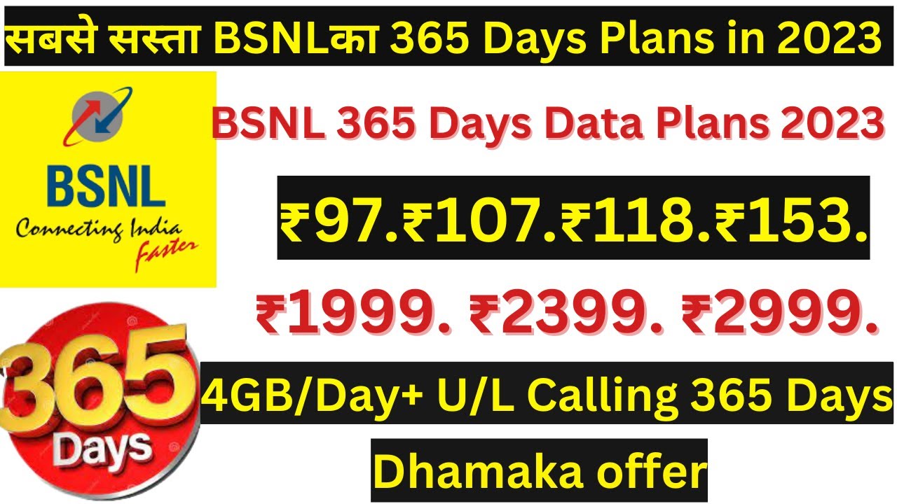 BSNL Best Recharge Plans For 365 Days in 2023 | BSNL Data, Validity, Outgoing, SMS Plans in 2023