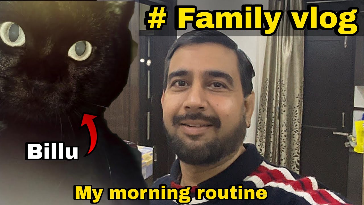 हमारें ghar का routine आपको कर देगा हैरान 😇#familyvlog #dailyvlog #dailylifestylevlog 