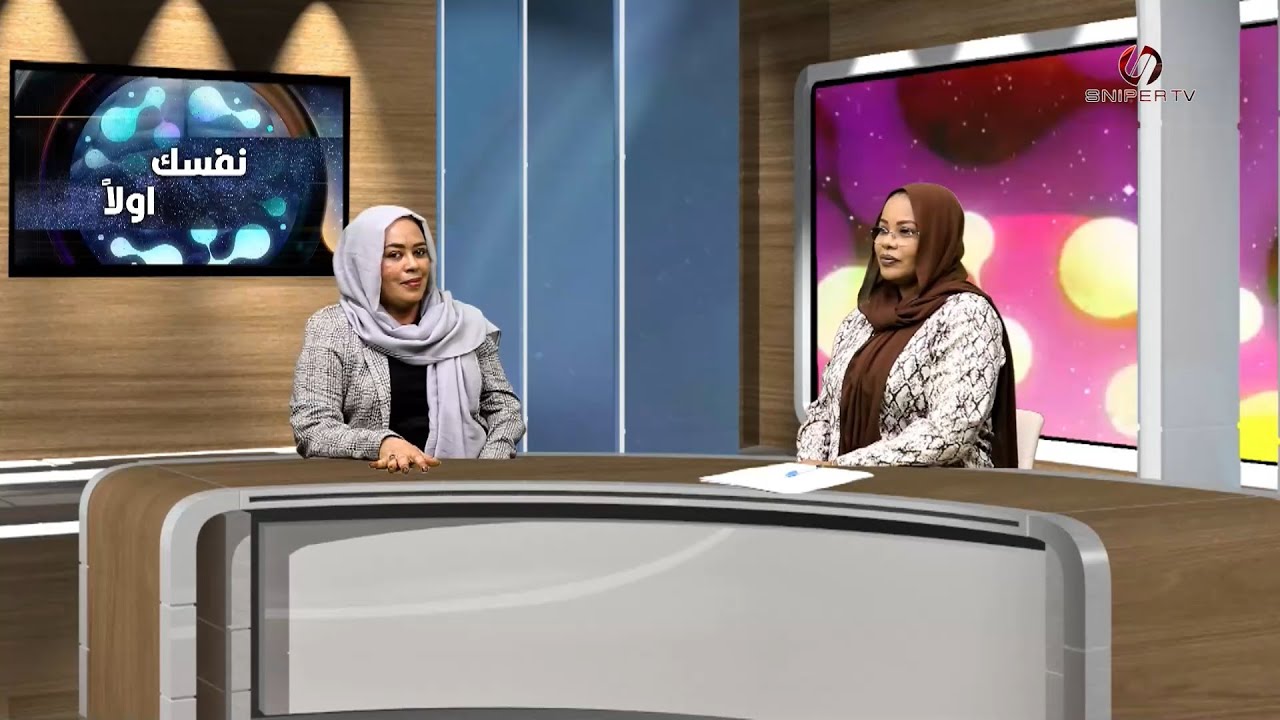 التغافل  في  العلاقات  نضج  ام هروب ..