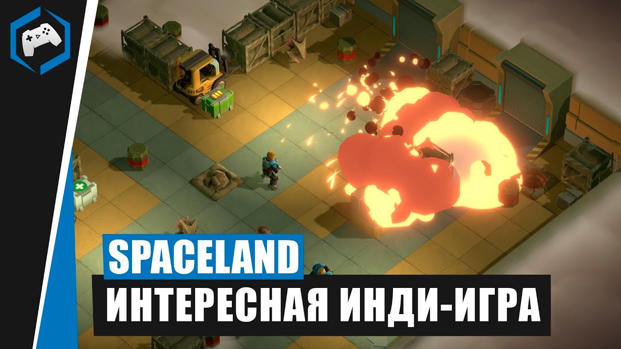 Spaceland: интересная тактическая пошаговая инди-игра