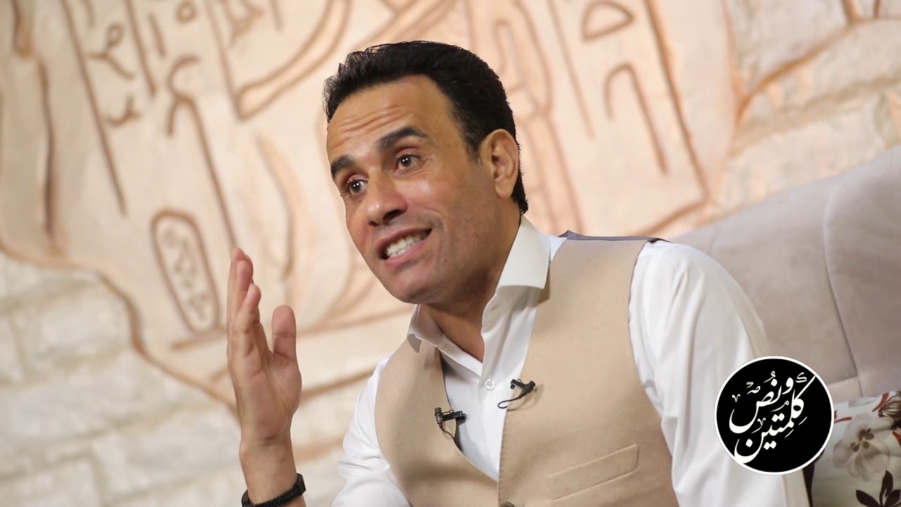 حافظ علي رصيد الستر