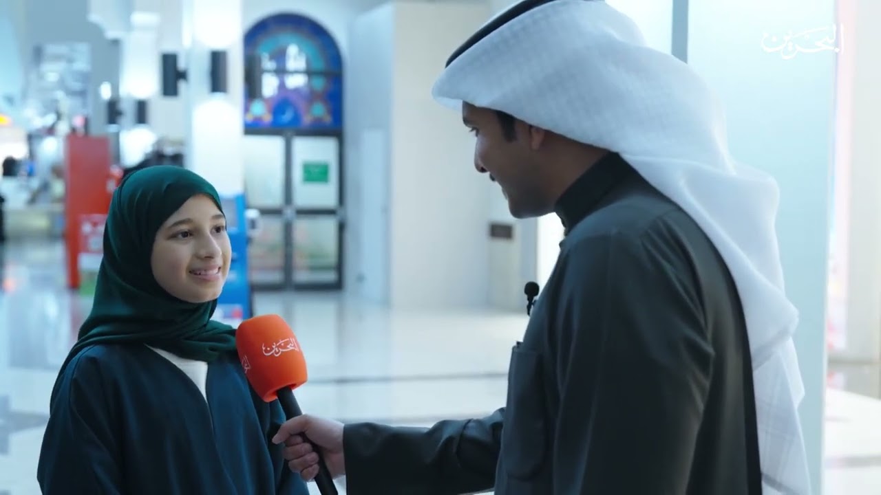 محطات رمضانية | مملكة البحرين… شعب واحد | 14-3-2026