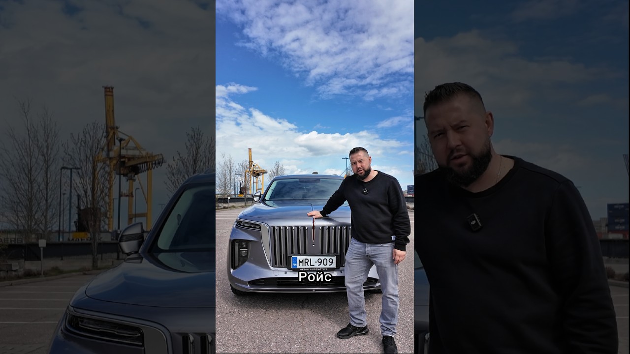 Hongqi E-HS9 &mdash; китайский премиум-внедорожник: обзор #HongqiEHS9  #тестдрайв