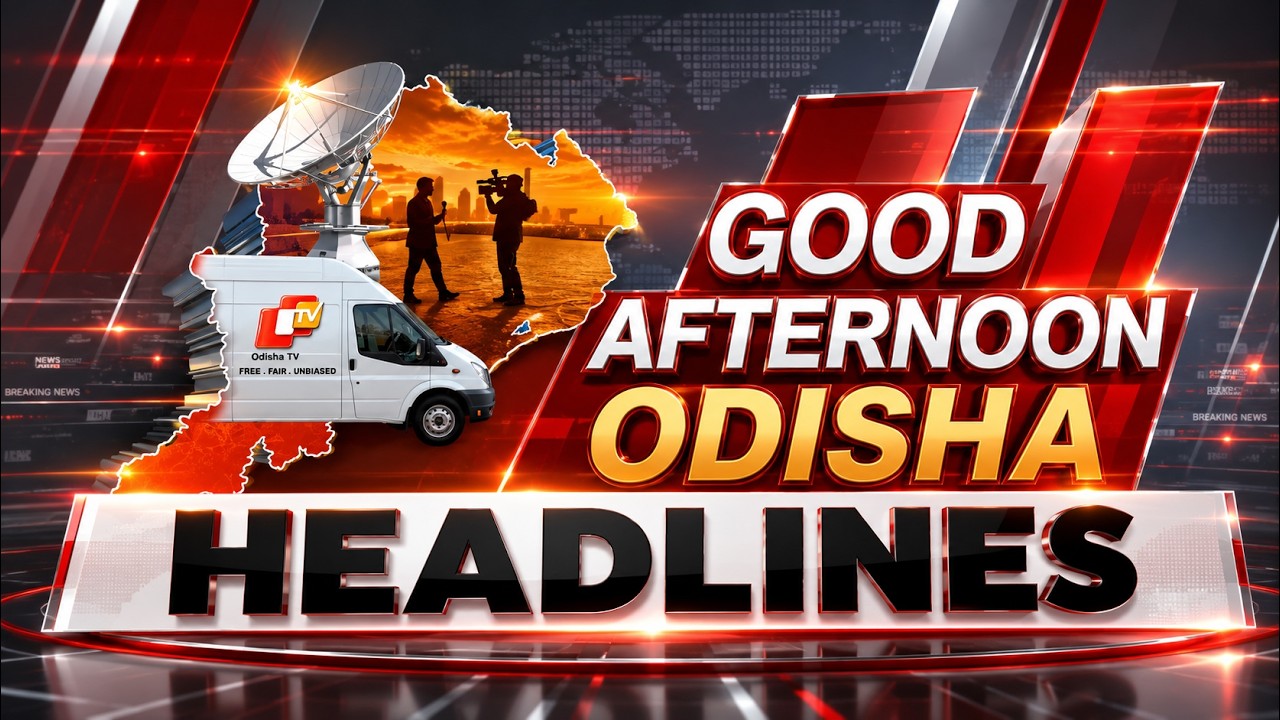 2PM Headlines | 17th September 2026 | Odisha News | OTV