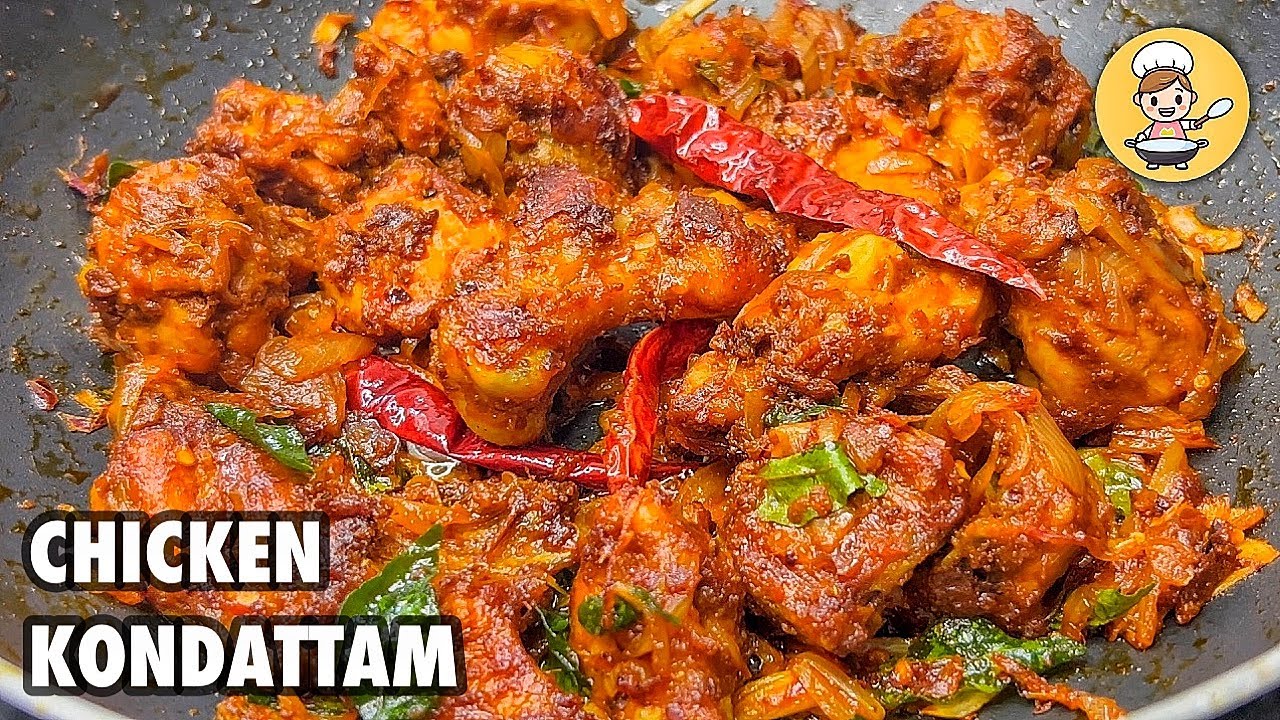 CHICKEN KONDATTAM | MALABAR SPECIAL CHICKEN RECIPE | KERALA STYLE CHICKEN FRY
