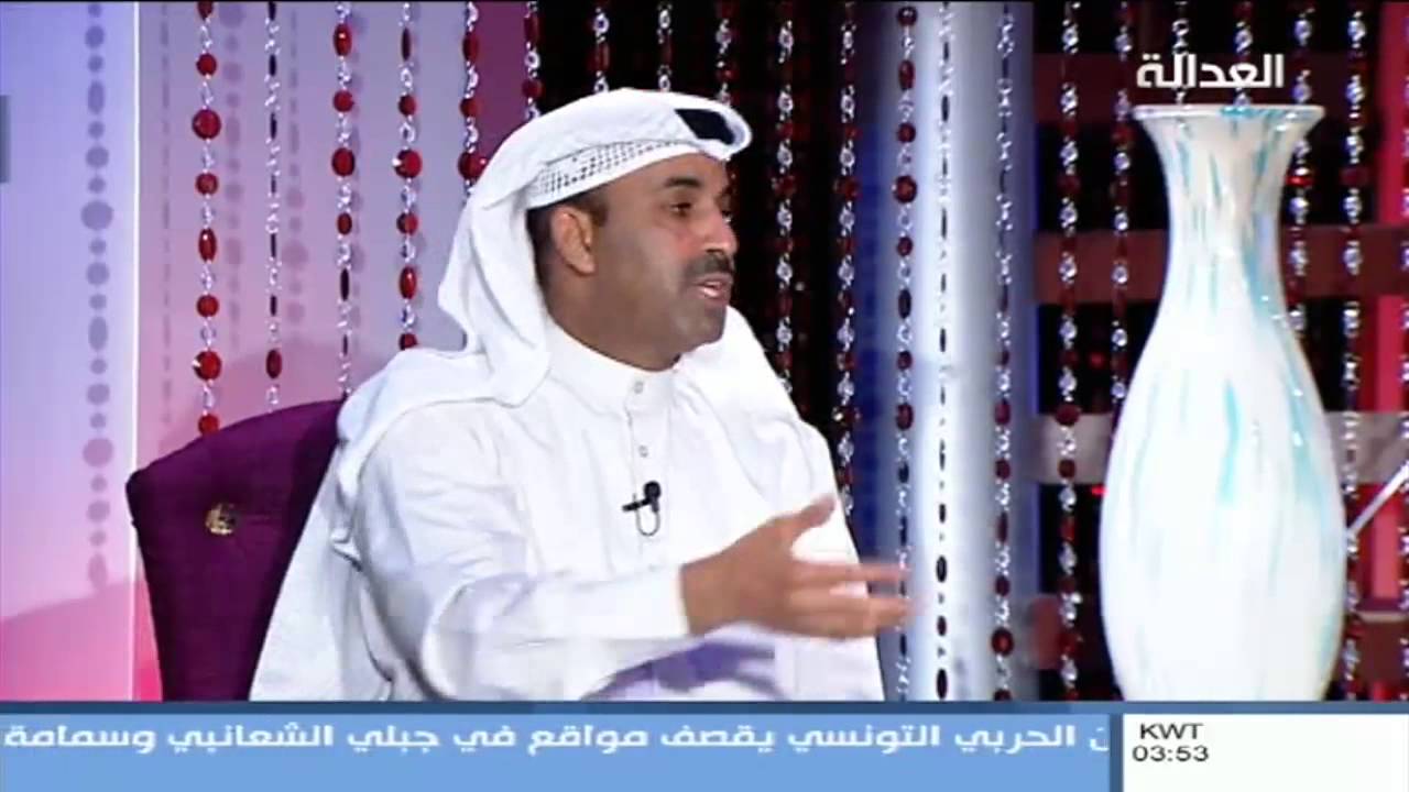 العدالة | #زوارة حلقة الفنانين طارق العلي و احمد السلمان و سعود الشويعي | 20 رمضان