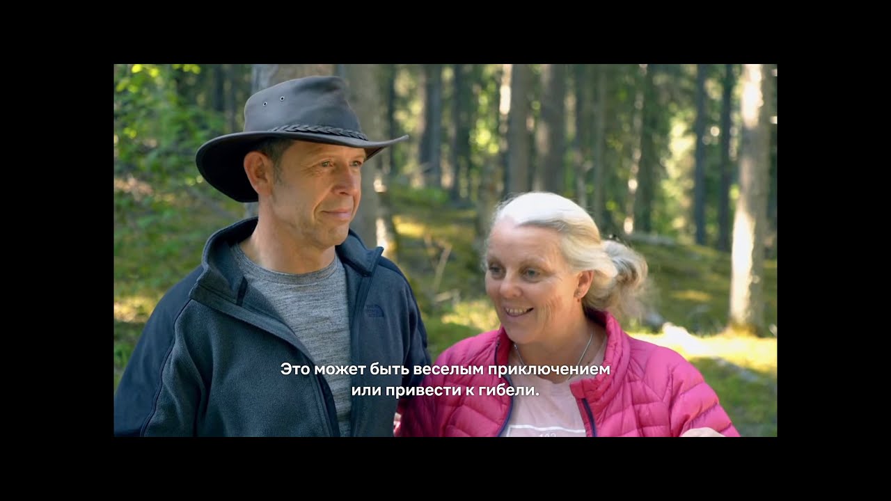 Первый в глуши | Win the Wilderness: Alaska | Трейлер с русскими субтитрами