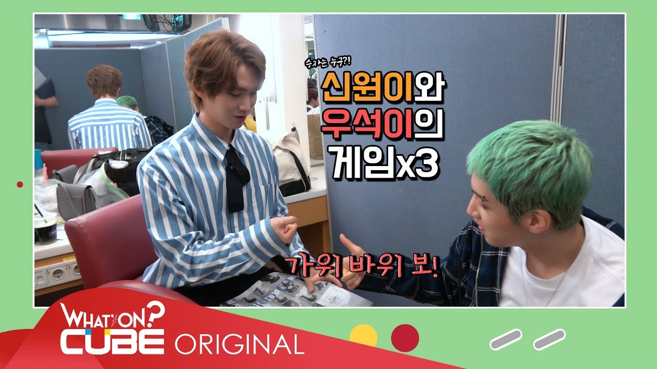 PENTAGON(펜타곤) - 펜토리 #65 ('청개구리' 막방 비하인드 미공개컷)