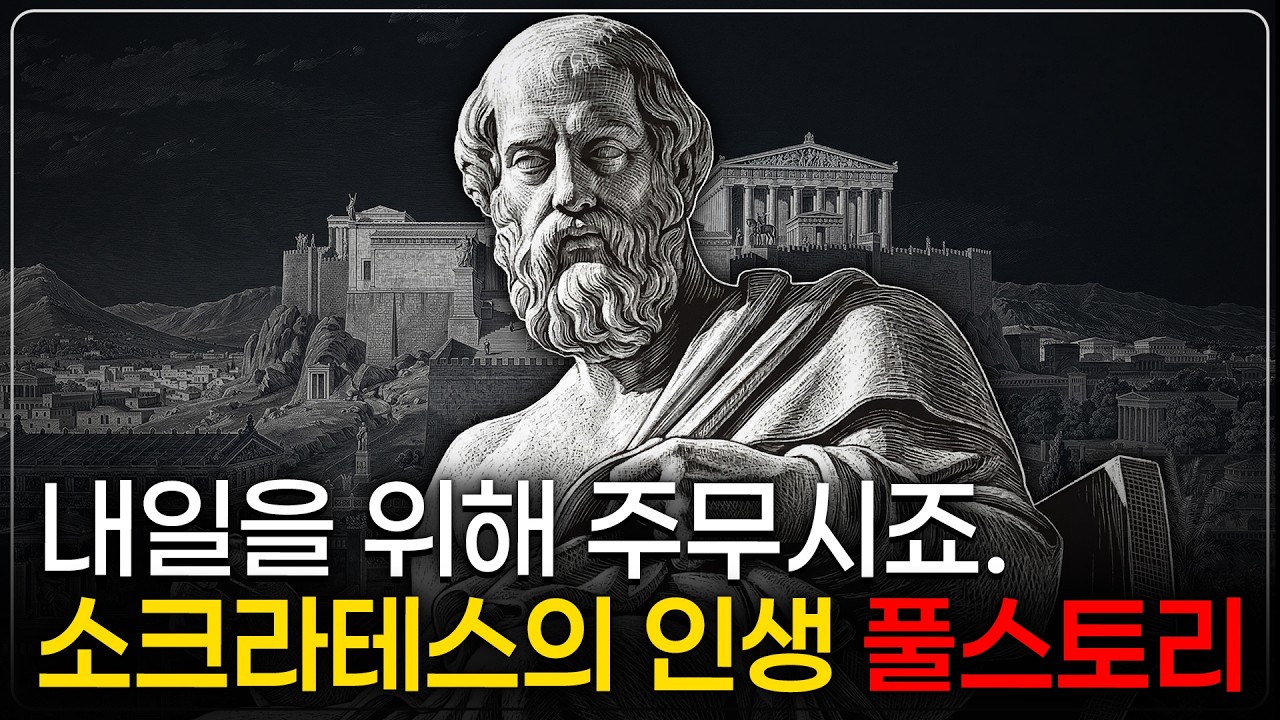 🌙 틀어놓고 주무세요: 