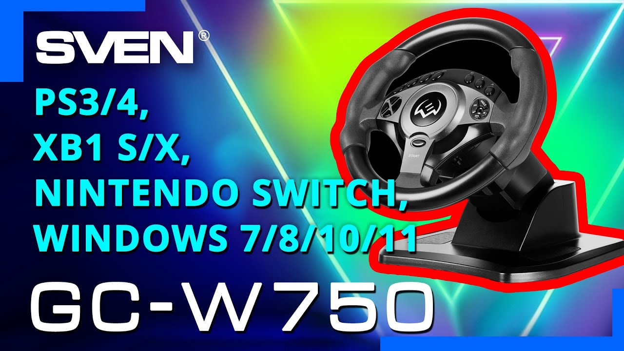 Видео распаковка SVEN GC-W750 📦 Игровой руль с совместимостью со всеми популярными платформами.