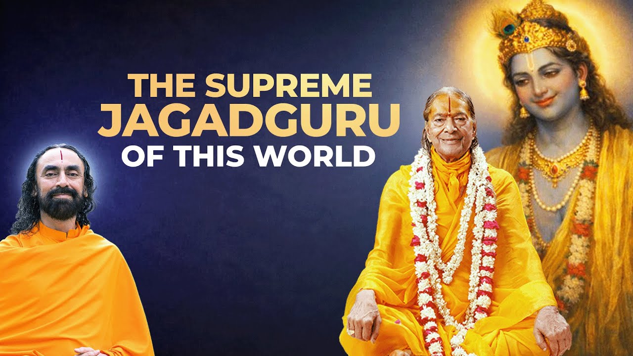 The Divine Story of Kripaluji Maharaj — Why Saints Declared Him Jagadguruttam | Swami Mukundananda