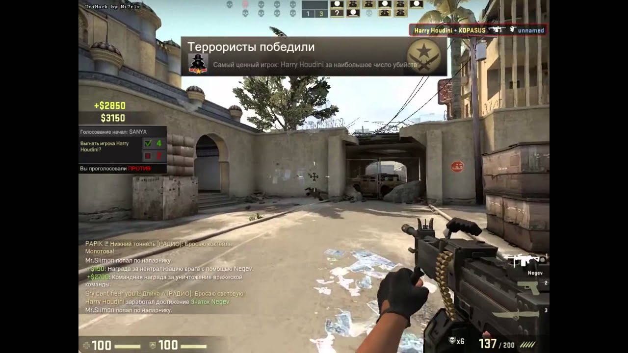 CS:GO Hack! Made By OpTic Cyber (AimBot)