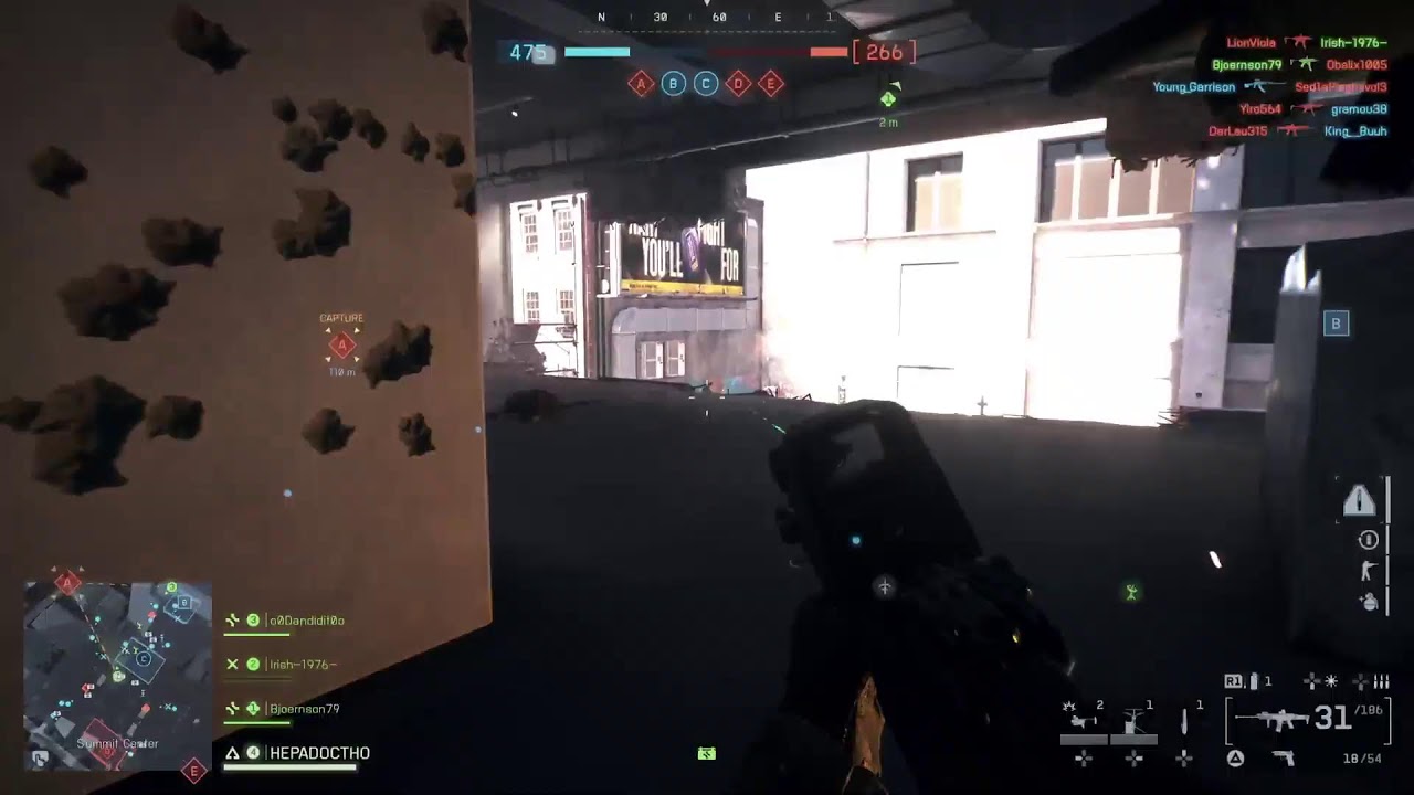 Battlefield 6