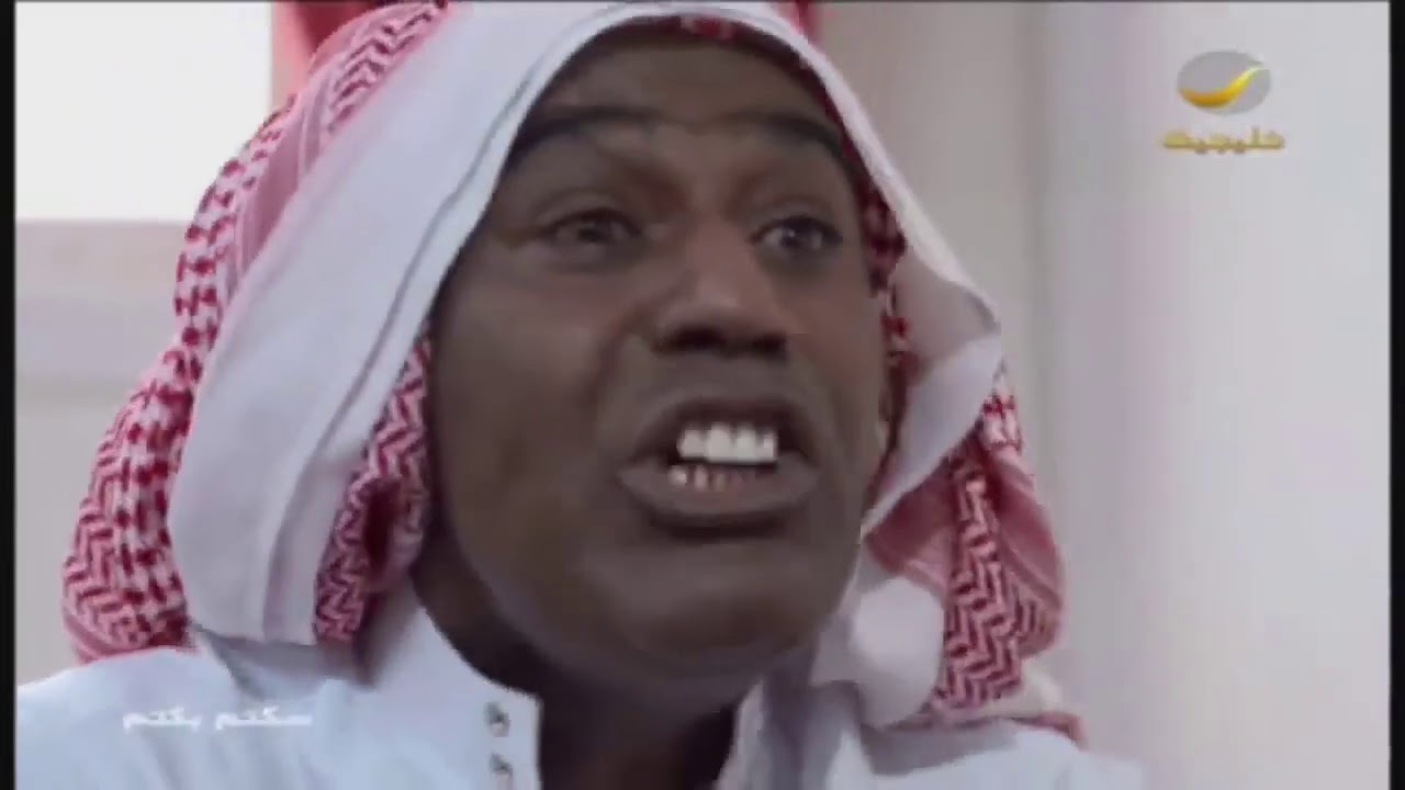 مسلسل سكتم بكتم الجزء الرابع - الحلقة 19 (العطالة)