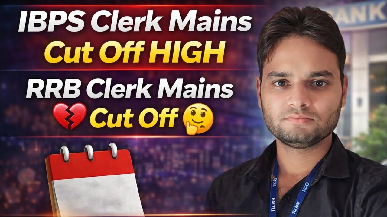 Rrb Clerk Mains 🤩 Result Update 🔥Rrb Clerk Mains 💯 Expected Cut off High 🤔
