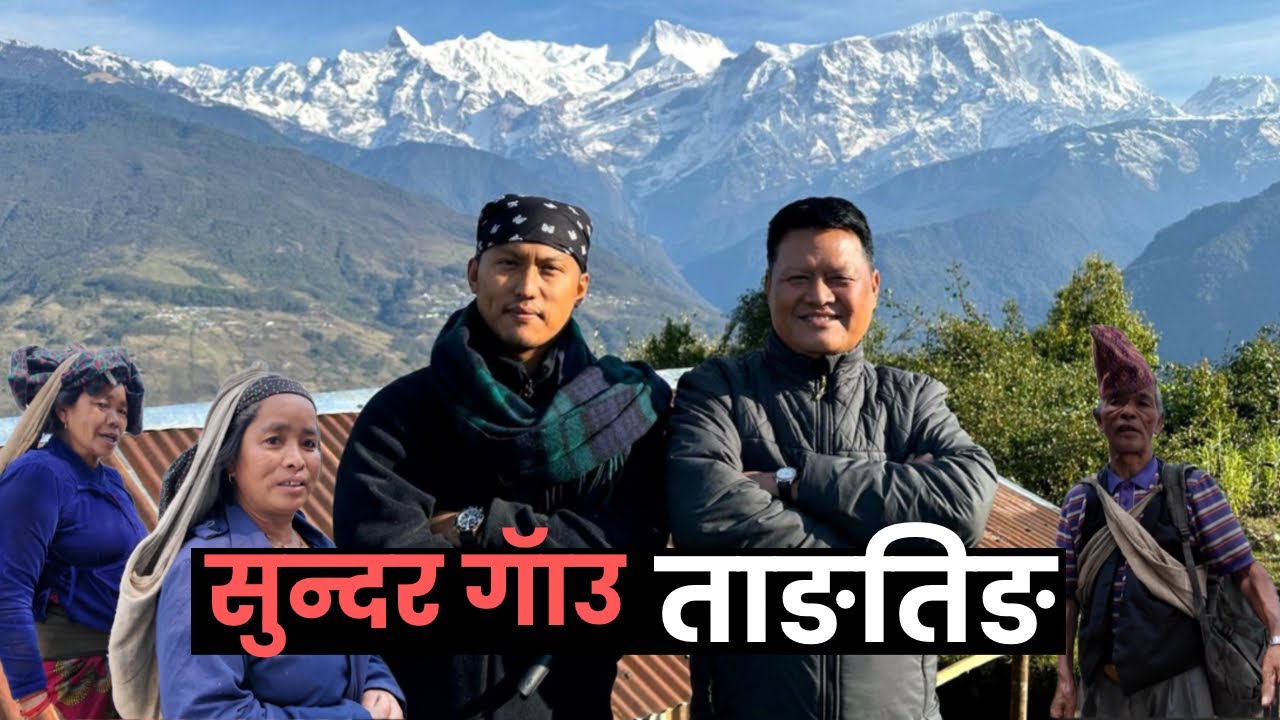 TANGTING GAU || Episode 268