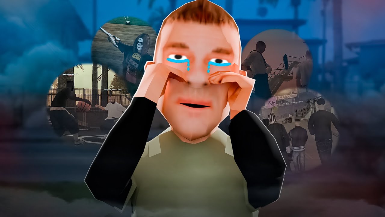 УЖАСНЫЕ ФРАКЦИИ на TRINITY RP