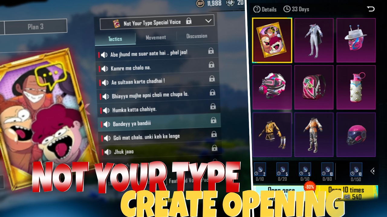 Not Your Type Voice Pack Create Opening & Ultimate Royale Gameplay 😀 Funny Voice Pack | SIG IS LIVE