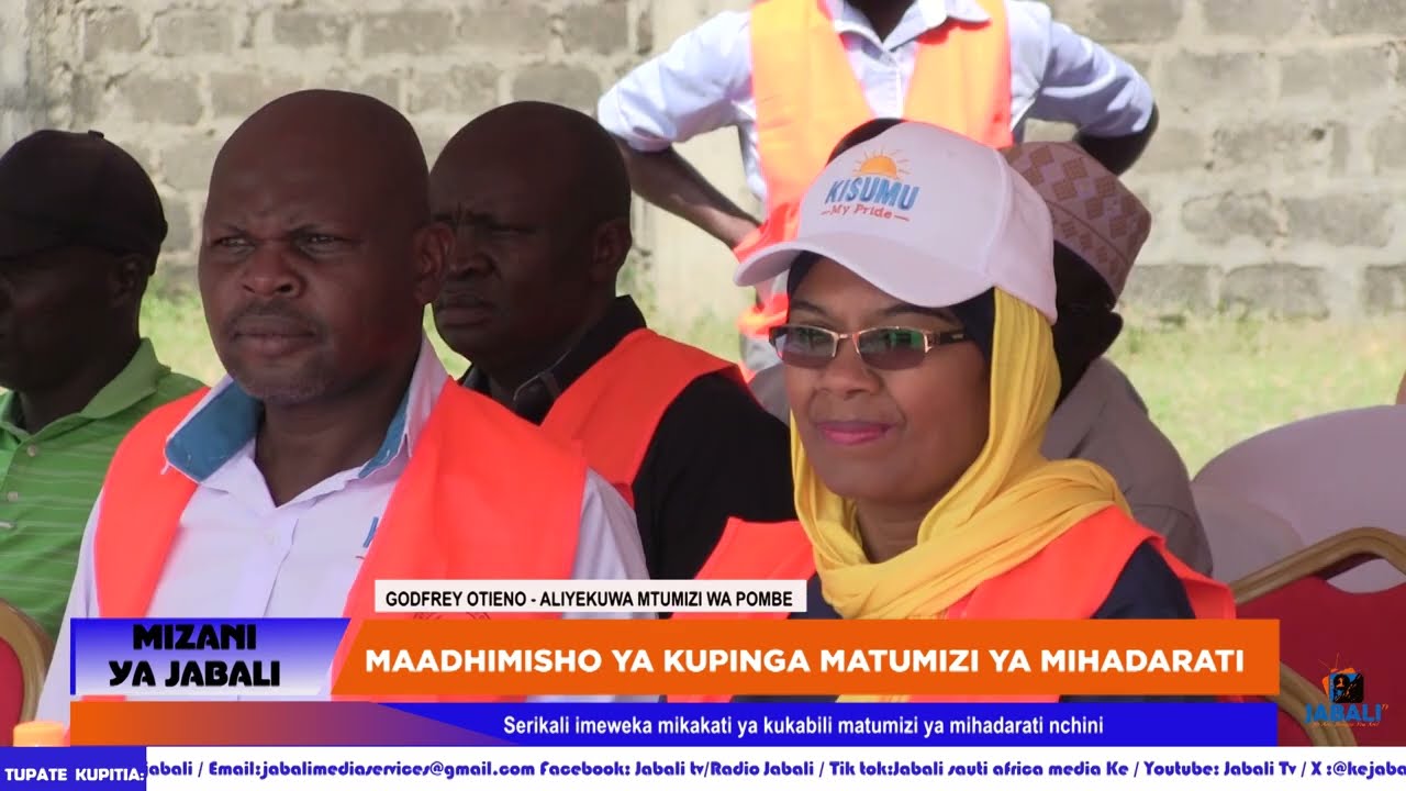 Siku ya kuadhimisha kupinga matumizi ya mihadarati na biashara haramu