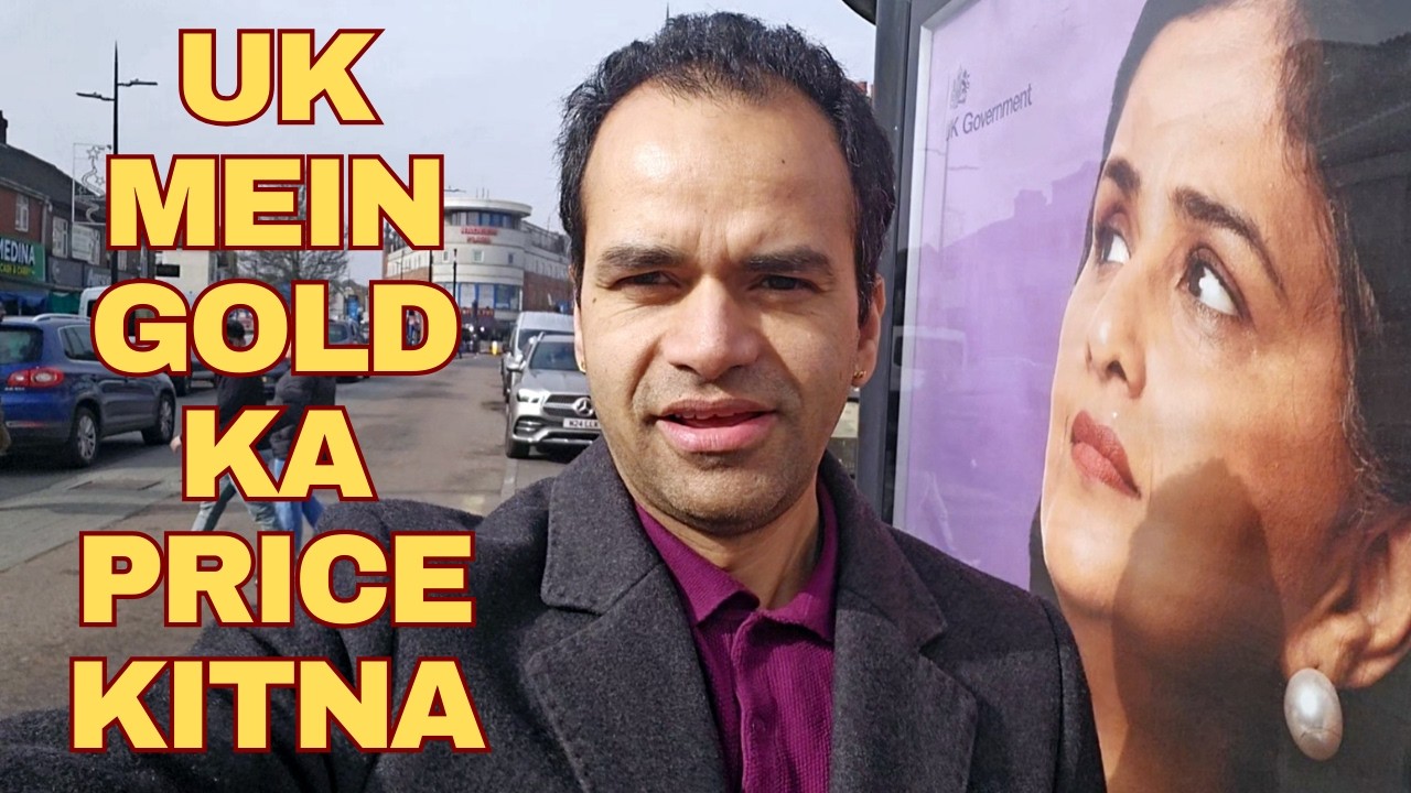 UK Ke Kaun Se Town Mein Poora Asian Bazaar Dikhta Hai?🇬🇧LIFE DESH VIDESH 