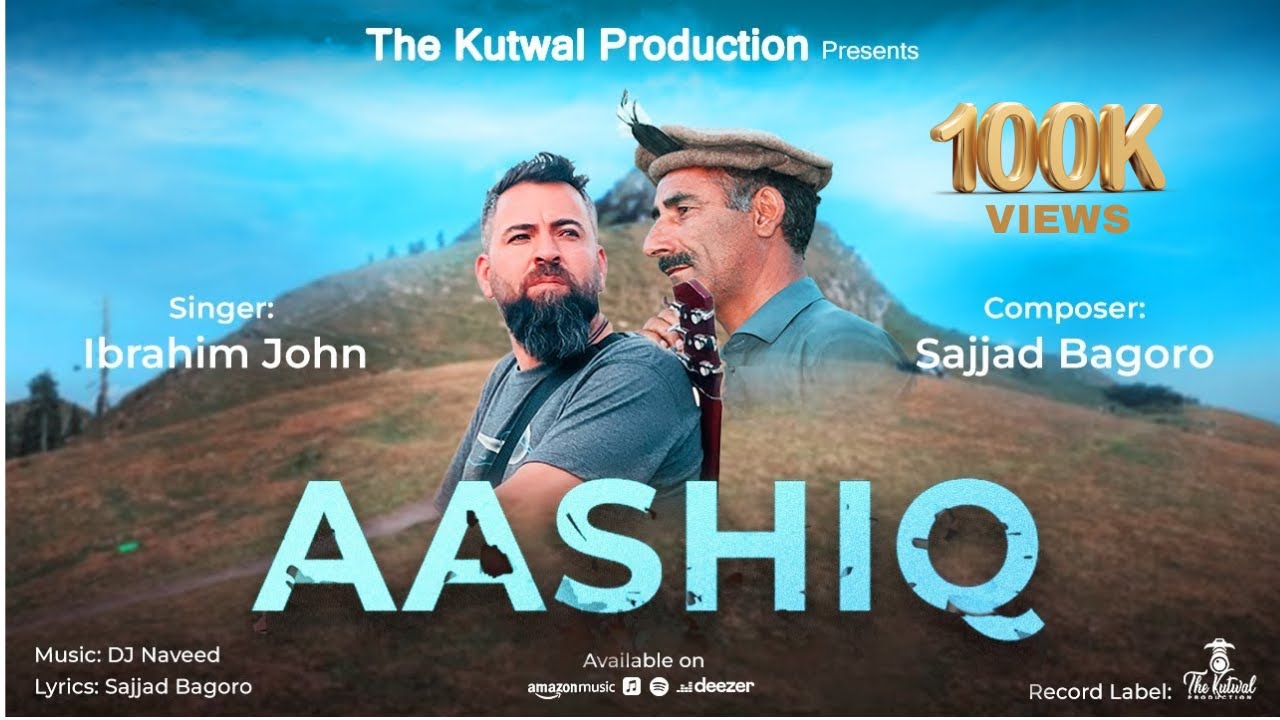 AASHIQ II Ibrahim John II Lyrics: Sajjad Bagoro II  Shina New Song 2023