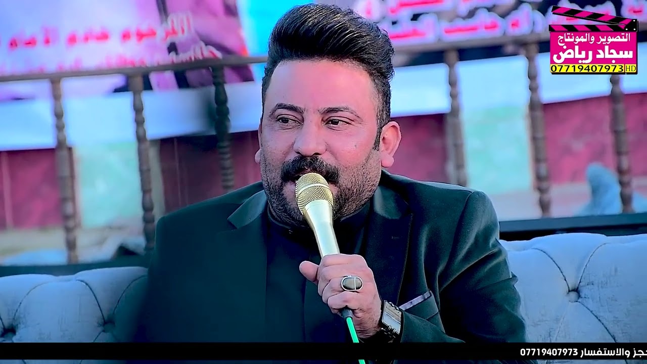 مناوب كاطع المياحي و ملا جبار الحريشاوي دوره سنه ام جاسب العلياوي التصوير سجاد رياض 07719407973