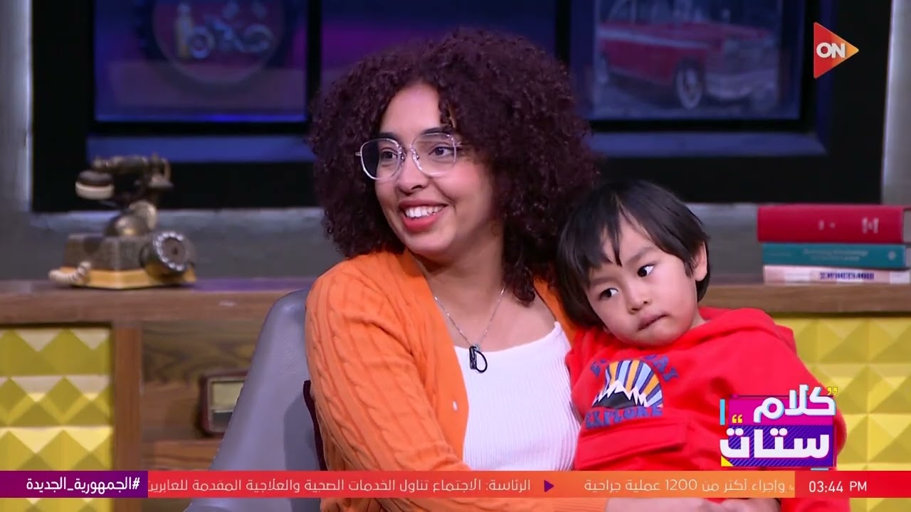 كلام ستات - نسمة ويوسف قصة حب مصرية صينية
