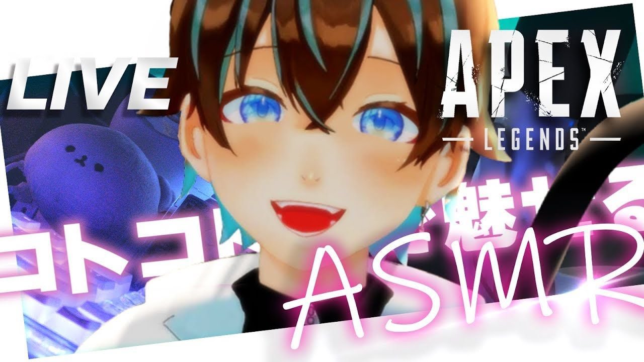 【初見さんを捕まえたい】リアルタイム沼クリップ製造機 新シーズン28駆け巡る「Apex縦型配信🔴」『無名のおにぎり』#shorts #ゲーム配信 #新人Vtuber#睡眠用
