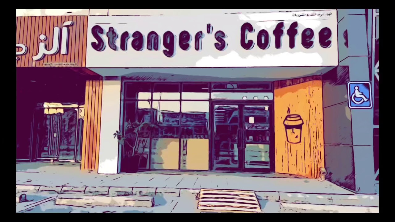 Stranger’s coffee @ riyadh