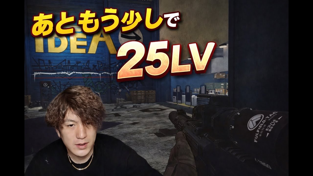 【Escape from Tarkov/タルコフ】　今日も生きて帰れないタルコフ