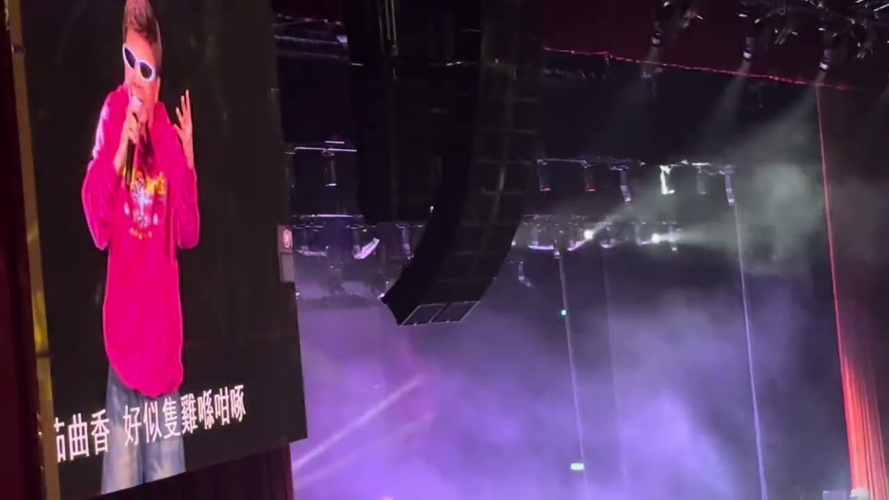 尹光澳門fly high演唱會「少理阿爸」