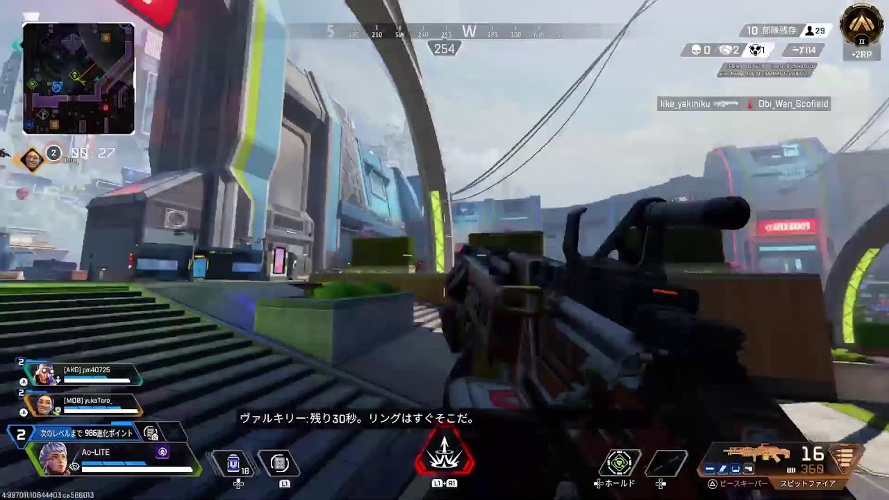 ゆかちびさんとﾍﾟｯﾍﾟ