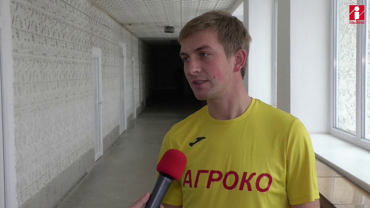 Свято спорту Чорнобай