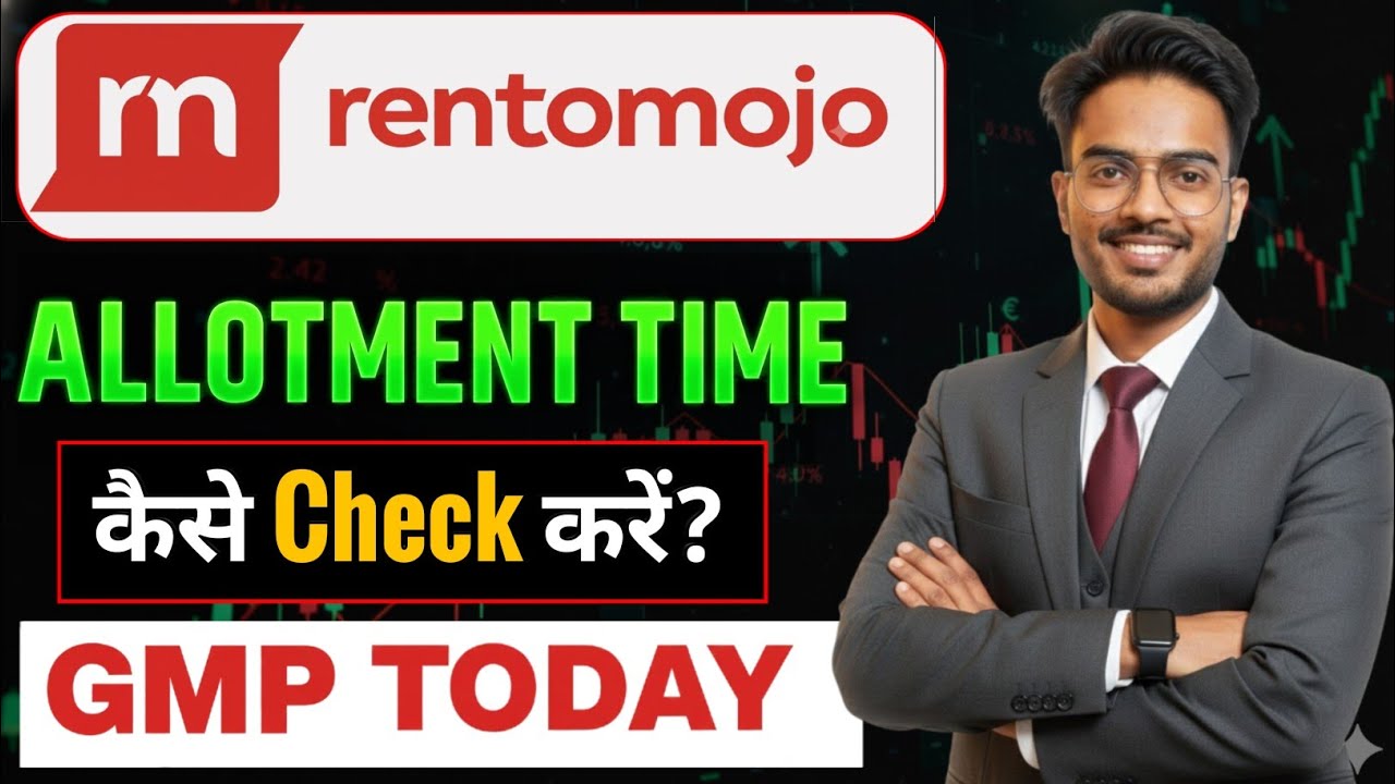 Rentomojo IPO Allotment Status,How to check IPO Allotment | GMP Today