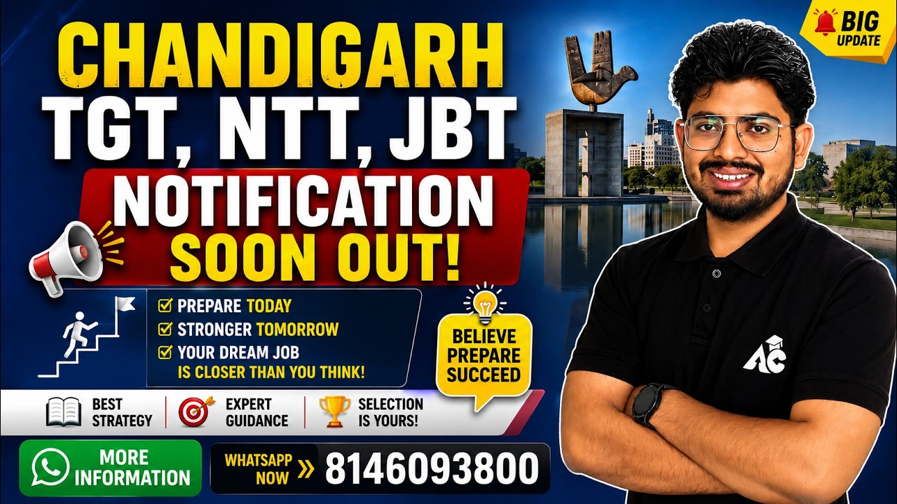 🚨 Big Update! Chandigarh TGT NTT JBT Vacancy 2026 | Complete Details