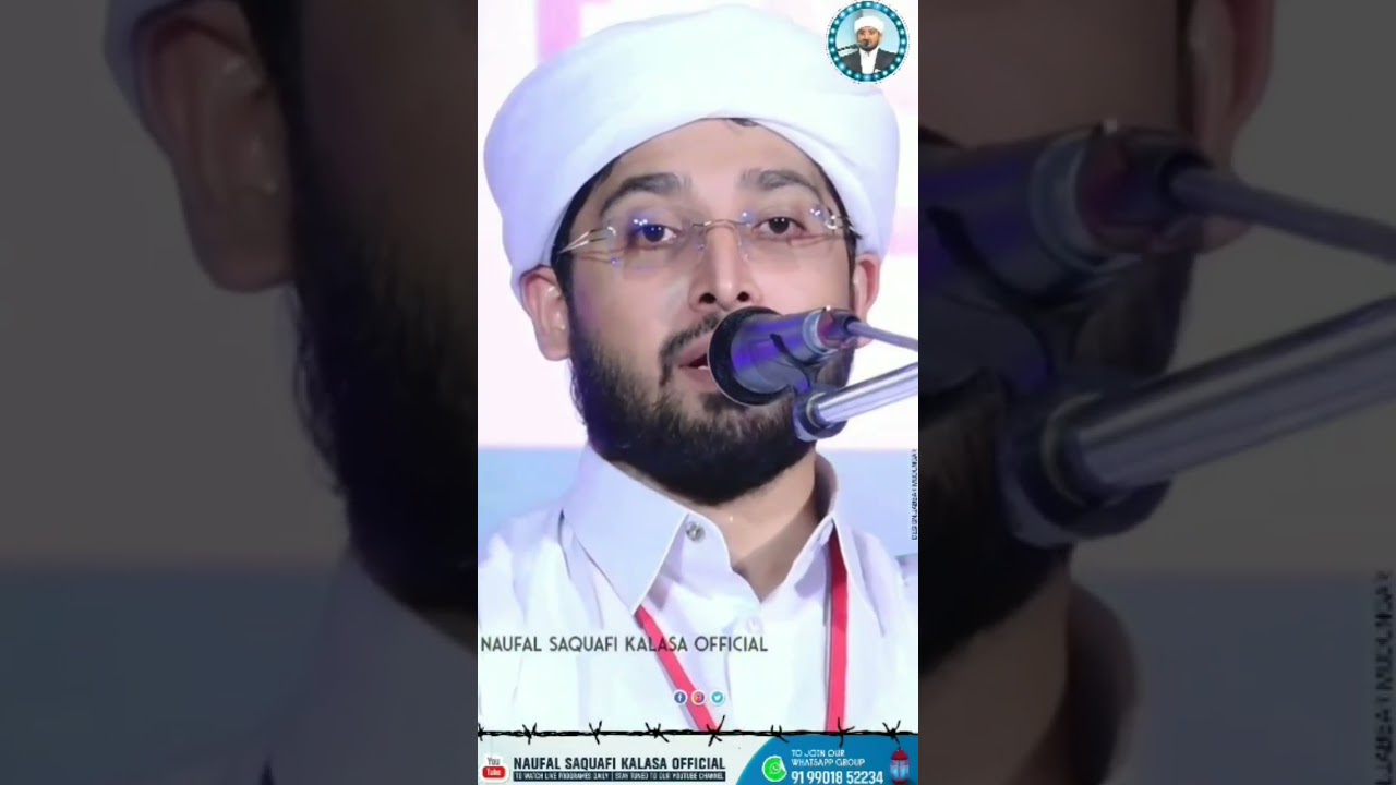 mom dad special speech of |noufal saqafi kalasa|beary speech