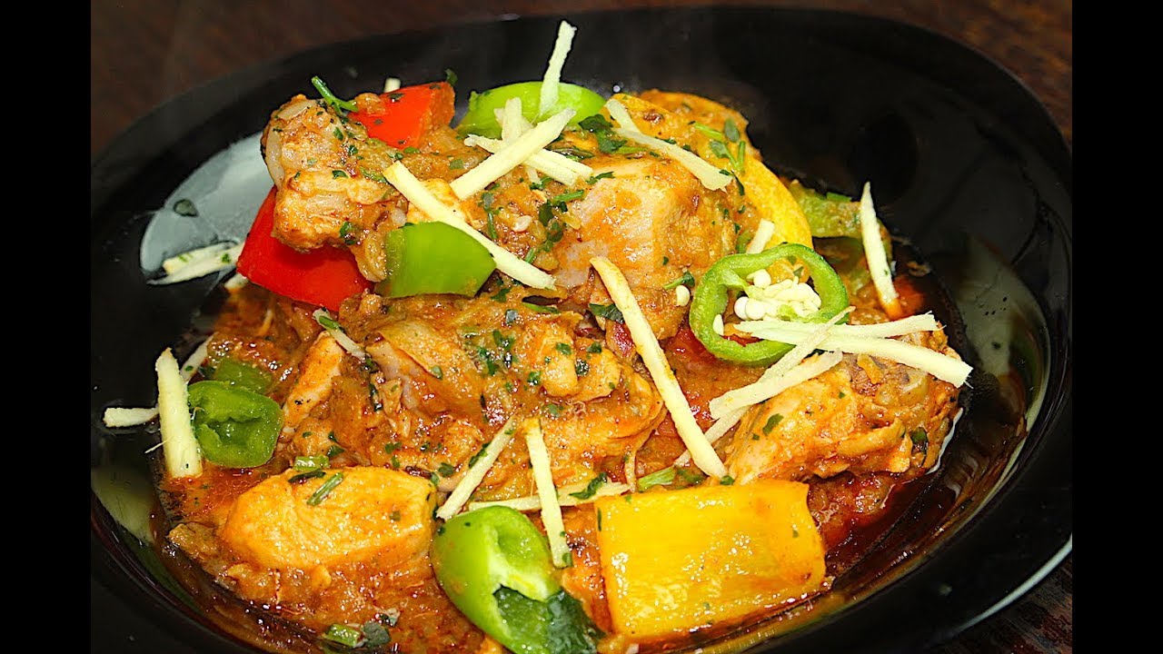 CHICKEN JALFREZI KARAHI / RESTAURANT STYLE CHICKEN JALFREZI *COOK WITH FAIZA*