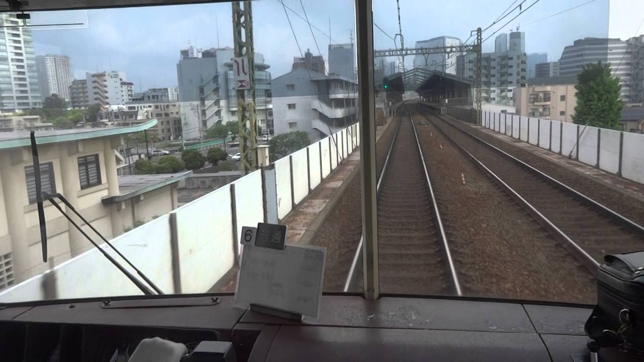 京急800形 通常版回復運転（鮫洲30秒延→品川定時）