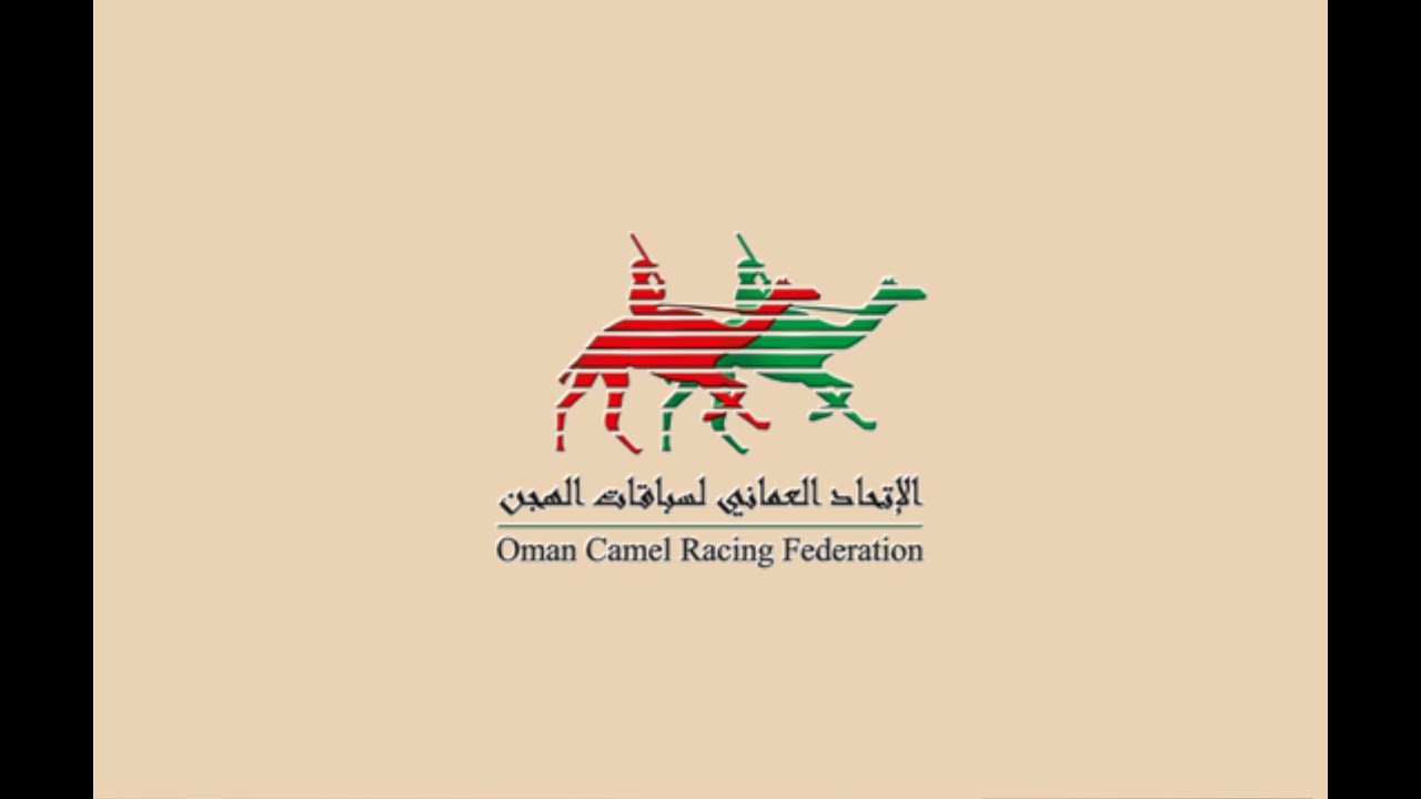 ش2 الكايد لـ حمود سعيد محمد الحارثي (مهرجان البشائر السنوي للهجن 02-02-2026) حقايق قعدان عام 5:58:92