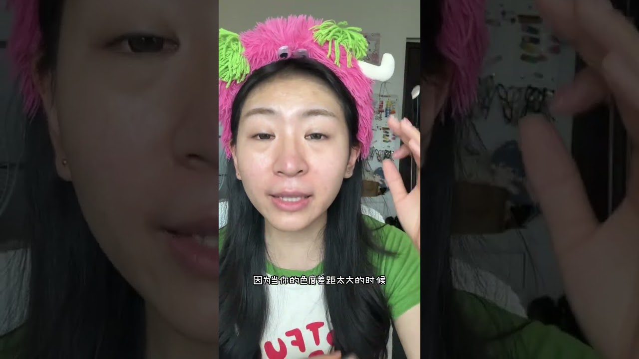 面頰凹陷化妝法