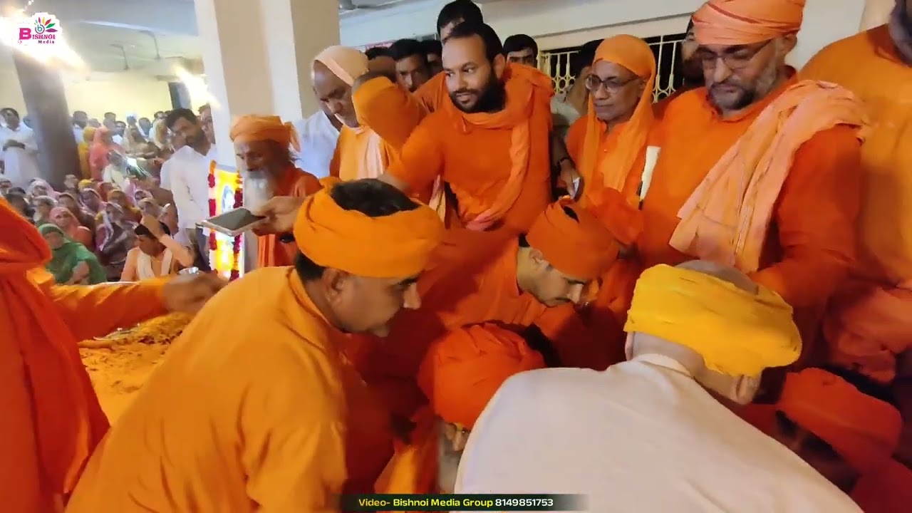 रस्म पगड़ी और तीयें का भावपूर्ण दृश्य | स्वामी प्रणवानंद जी महाराज को मिली नई जिम्मेदारी 