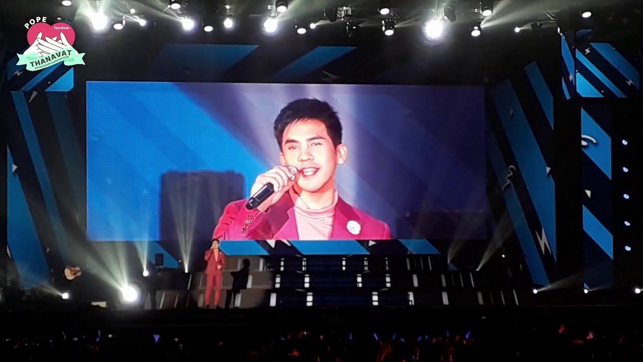 2018 08 06 พี่โป๊ป ธนวรรธน์ บุพเพสันนิวาส จะกี่พบชาติก็ขาดเธอไม่ได้