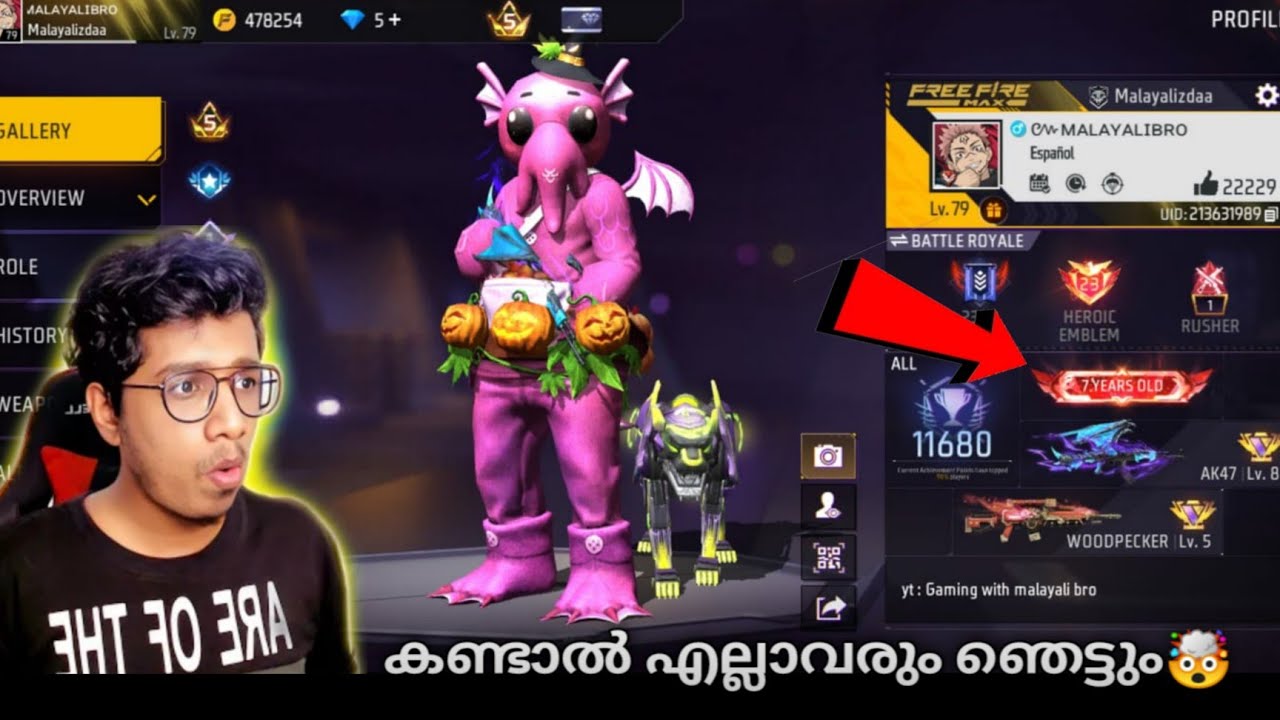 എന്റെ 8 വർഷത്തെ 🥵 COLLECTION കണ്ടുനോക്കു 🔥10LAK RARE ID 💀 GAMING WITH MALAYALI BRO