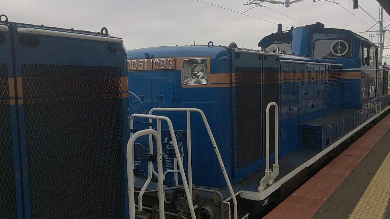 【惜別・夏至車窓】8007レ 臨時寝台特急北斗星の旅 上野～札幌　2015.6.22～23