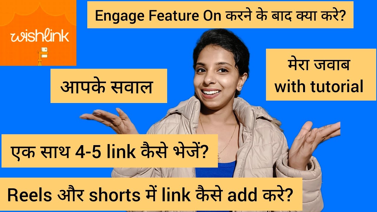 WISHLINK के through एक साथ 4-5 link कैसे भेजें? Reels और Shorts में Link कैसे add करे? tutorial 👍