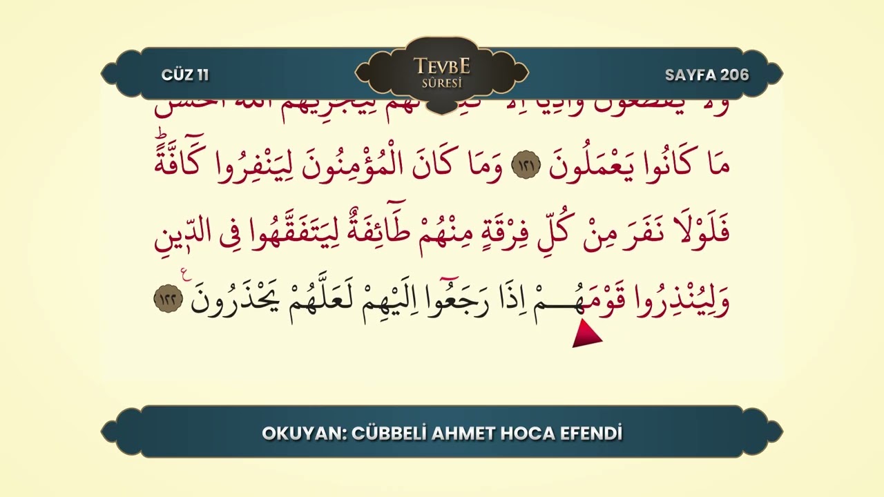 Mukâbele 11. Cüz | Satır Takipli Kur’ân Tilâveti | Cübbeli Ahmet Hoca