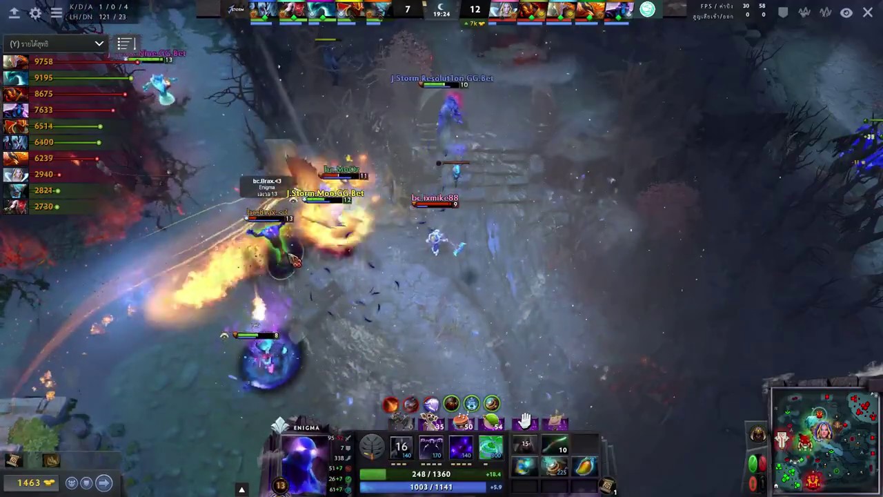 ขอดูดกับเบรินหน่อย [TH] [Live] Dota2 Summit10 [BC Vs. J.Strom]