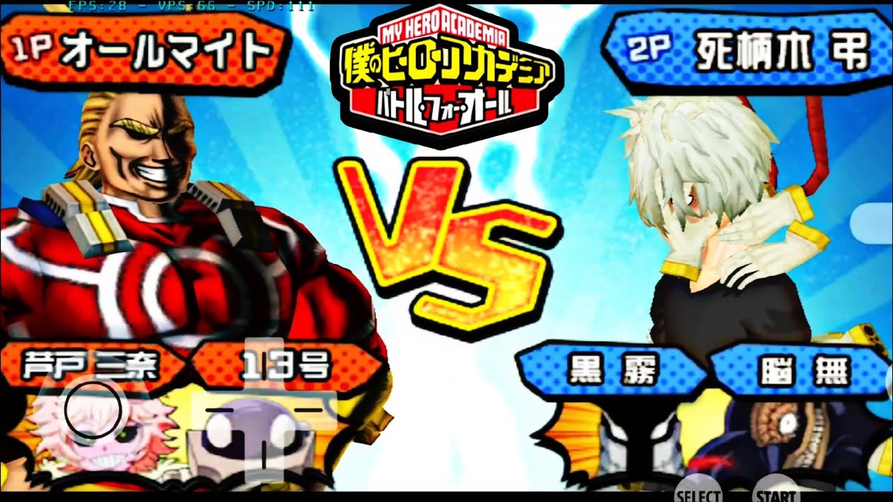 ALL MIGHT (Silver Age) vs SHIGARAKI | My Hero Academia: Battle For All | Citra | 3DS