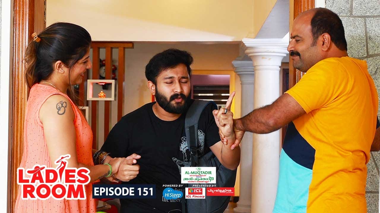 Ladies Room | Thepp | EP 151 | Comedy Serial ( Sitcom )